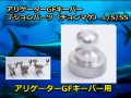 ���ꥲ������GF�����ѡ�S���ӣ��ѥ��ץ����ѡ��ġʥ����ޥ���