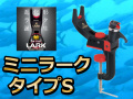 �ߥ˥顼����������S