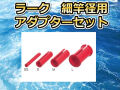 �顼�����ݡ����ѥ���